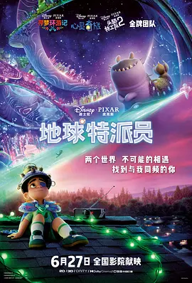 老师今晚让你爽个够